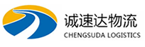 杭州到杭锦后旗物流公司